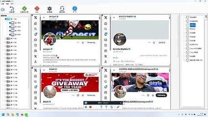 #推特Twitter营销获客系统 #推特Twitter营销机器人 #推特Twitter筛号软件 #推特Twitter群发助手 #推特Twitter商海客营销工具