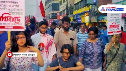 বামেদের প্রতিবাদে উত্তাল যাদবপুর, ছাত্র সংসদ নির্বাচনের দাবিতে তীব্র বিক্ষোভ!