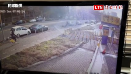 台中屁孩騎YouBike撞倒紅牌重機肇逃 車主氣炸網求監視畫面(民眾/警方提供)