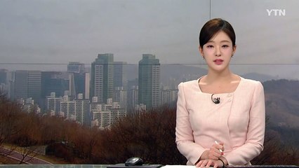경기 화성시 폐차장에서 불...2명 화상 / YTN