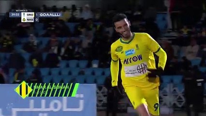 Gudmundsson screamer stuns Al Nassr