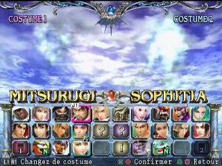 SoulCalibur III online multiplayer - ps2