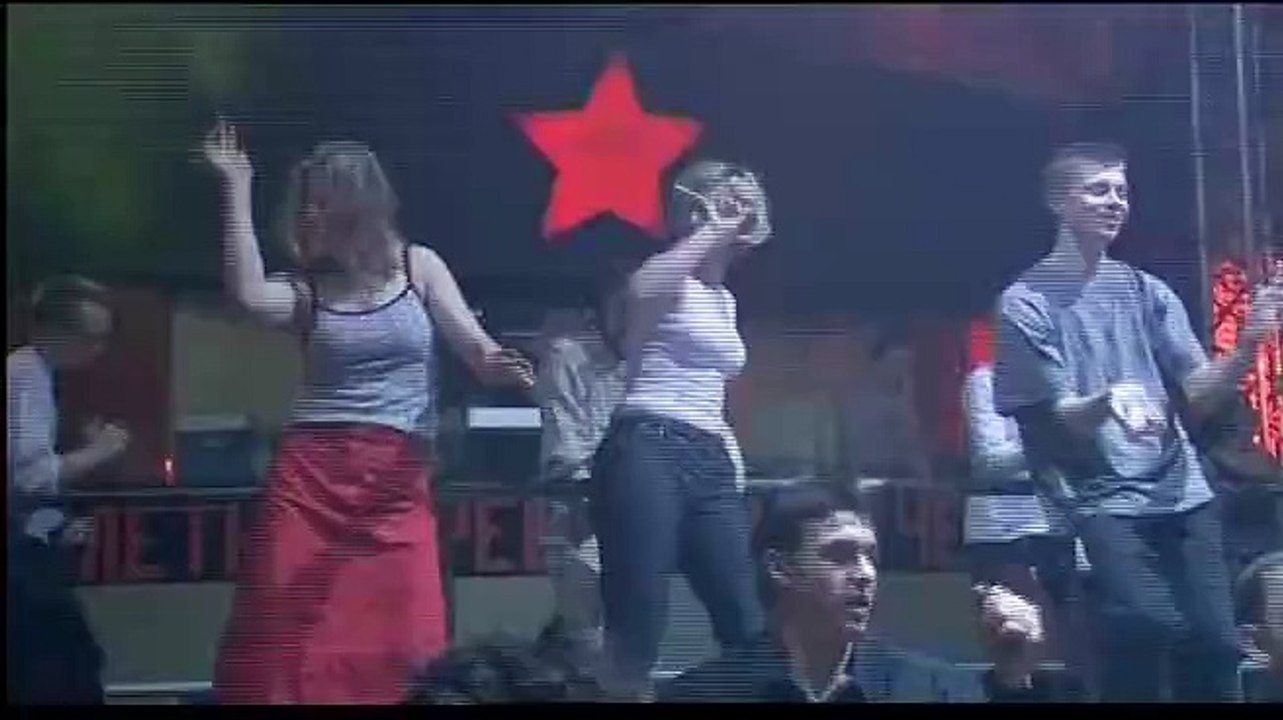 Weg in den Süden | movie | 2003 | Official Trailer