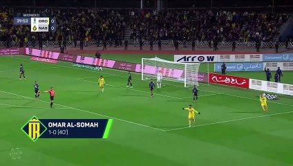 Gudmundsson screamer stuns Al Nassr