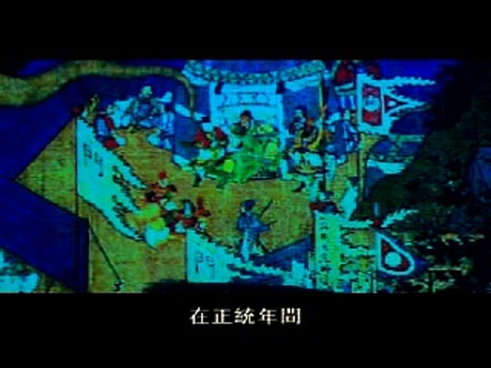 Adashbest Liaofan 03