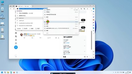 (X)Twitter推广营销 (X)Twitter自动发帖 (X)Twitter自动筛选 (X)Twitter自动过滤 (X)Twitter采集附近人