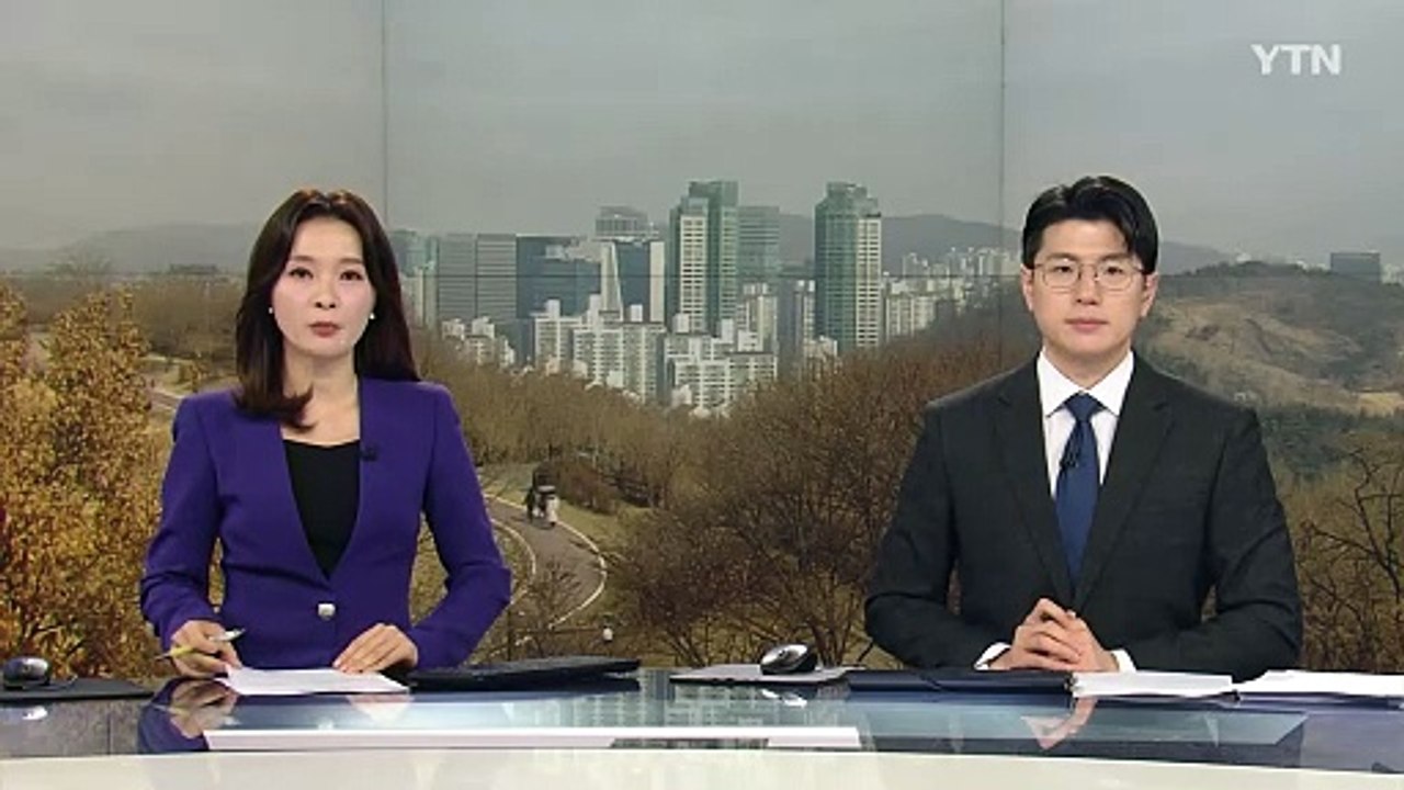 북 매체, 방러 대표단 푸틴 면담 보도..."동지적 분위기" / YTN