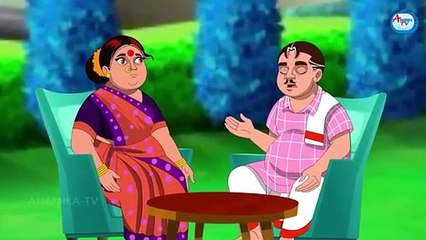 మేడ మీద అత్తగారిల్లు మేడ కిందా అమ్మగారిల్లు | Atha vs Kodalu kathalu | Telugu Stories | Anamika Tv