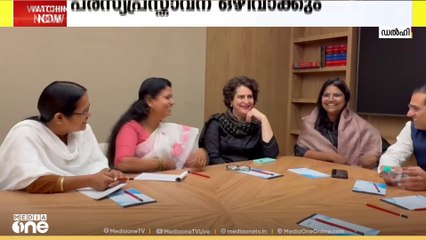ഹൈക്കമാൻഡ് നിർദേശ ഉൾകൊണ്ട് മുന്നോട്ടുപോകുവാൻ കേരളത്തിലെ കോൺഗ്രസ് നേതാക്കൾ