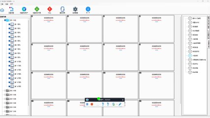 #推特Twitter营销软件 #推特Twitter采集软件 #推特Twitter粉丝采集软件 #推特Twitter筛选软件 #推特Twitter过滤软件