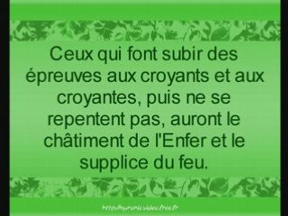 Sourate 85 : Les constellations (Al-Buruj)