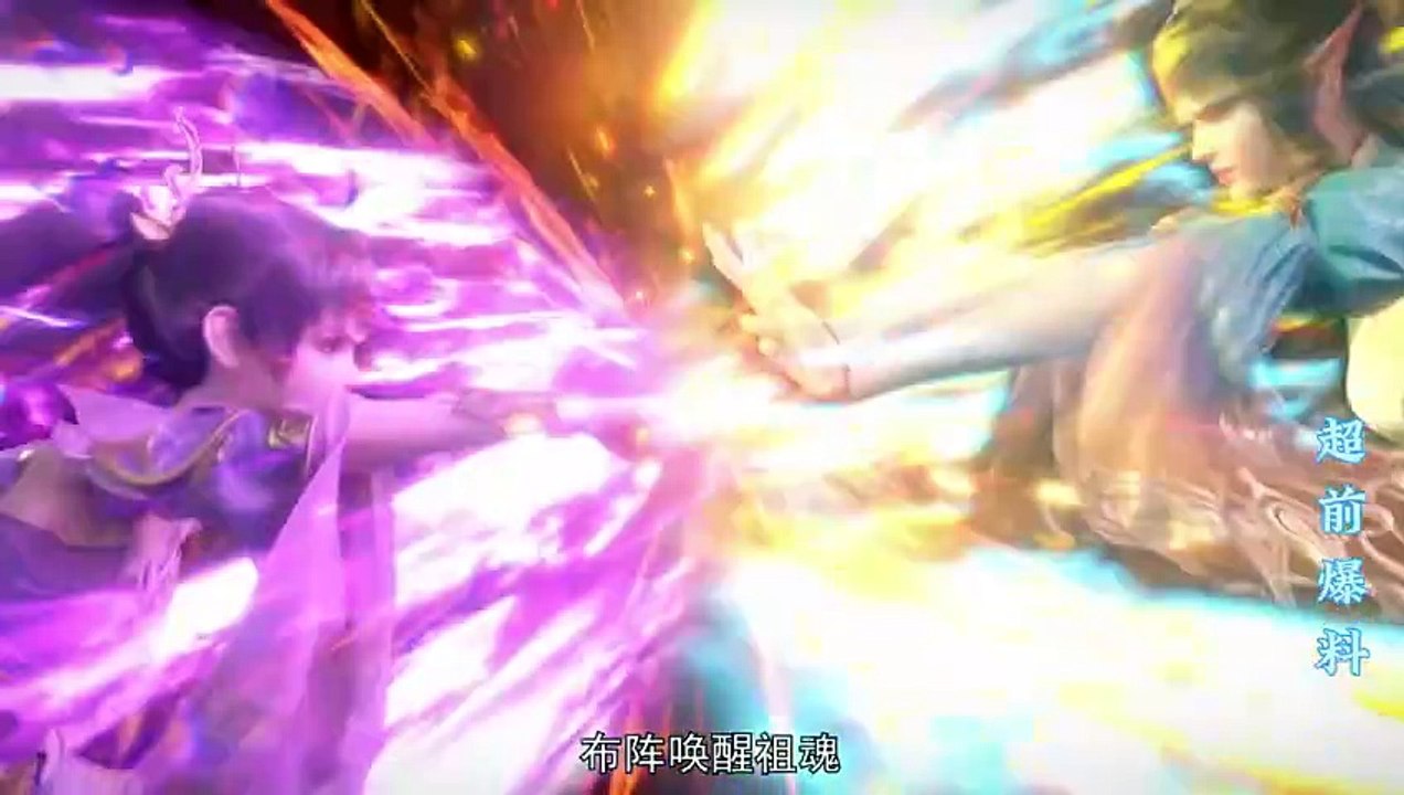 Battle Through The Heavens (1 Min Clip) Season 5 - Episode 136