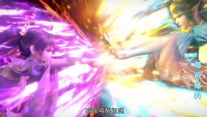 Battle Through The Heavens (1 Min Clip) Season 5 - Episode 136