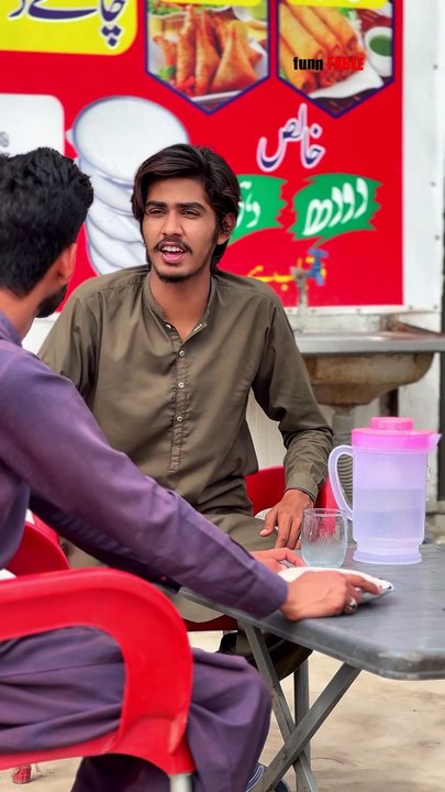 Dost K Sath Kiya Dhoka FunnFable