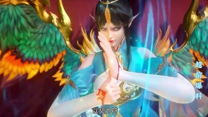 Btth ep 136 1min Cut scene video