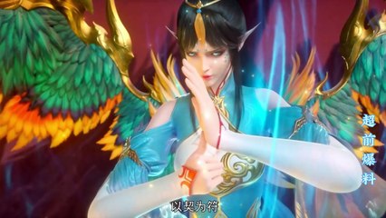 Final Clip Battle Through the Heavens Episode 136