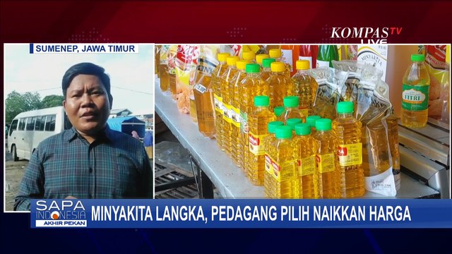 Pantauan Harga Minyakita di Tengah Kelangkaan, Pedagang Naikkan Harga | PERSIAPAN RAMADAN