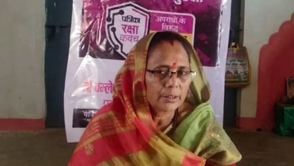 महिलाओं को जागरूक करने बोलीं पद्मश्री फुलबासन