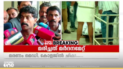 'പുറത്ത് പരിക്ക് ഉണ്ടായിരുന്നില്ല, പക്ഷേ അവന് സംസാരിക്കാൻ പോലും പറ്റുന്നില്ലായിരുന്നു'