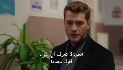 مسلسل قلب اسود الحلقة 22 مترجم 1