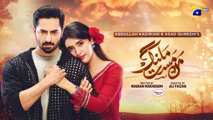 Mann Mast Malang Episode 04 - [Eng Sub] - Danish Taimoor - Sahar Hashmi - 2035