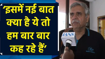 CAG Report में Delhi की स्वास्थ्य व्यवस्थाओं की पोल खुलने पर बोले Sandeep Dikshit