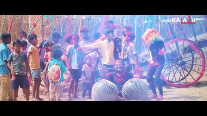 SONG baloda bazar ke rang Cast   -kailashsahu,KaushilyaVerma pinky #officialkailashsahu #kailashsahu