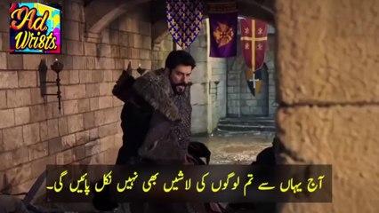 Kuruluş Osman Season 6 Episode 183 Trailer in Urdu Subtitle | Bölüm Fragman