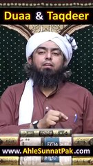 Kia DUAA say Taqdeer (Destiny) bhi badal jati hai ___ By Engineer Muhammad A_Full-HD