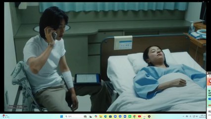 주술사 친어머니 살해하는 사람이 신사 입니다