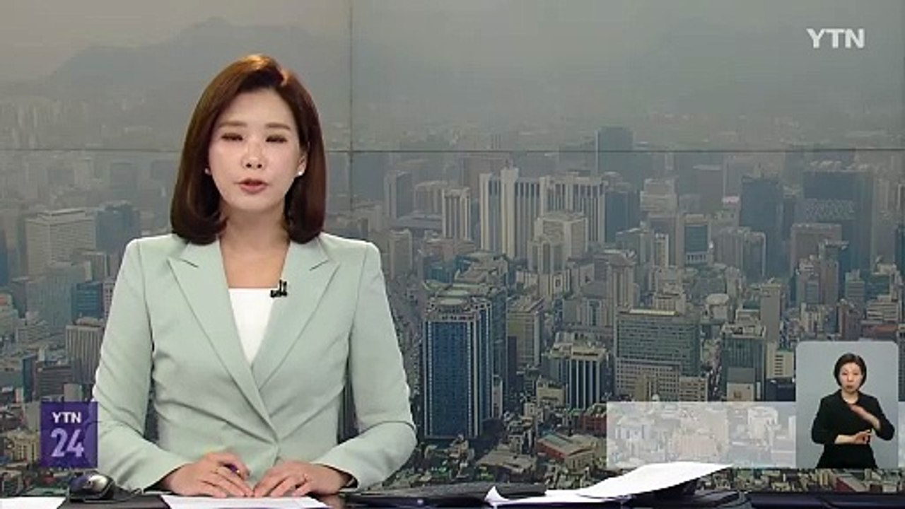 고양 비닐하우스 화재...보일러실 발화 추정 / YTN