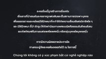 (Vietsub EP.3 - full) Club Friday 17 - FWB Theory of Love - Cấm Yêu, Cấm Rung Động