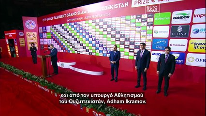 Τζούντο: H Μιγιάκι Κάνο κέρδισε το χρυσό μετάλλιο - «Σύγκρουση κορυφής» μεταξύ Ιαπώνων