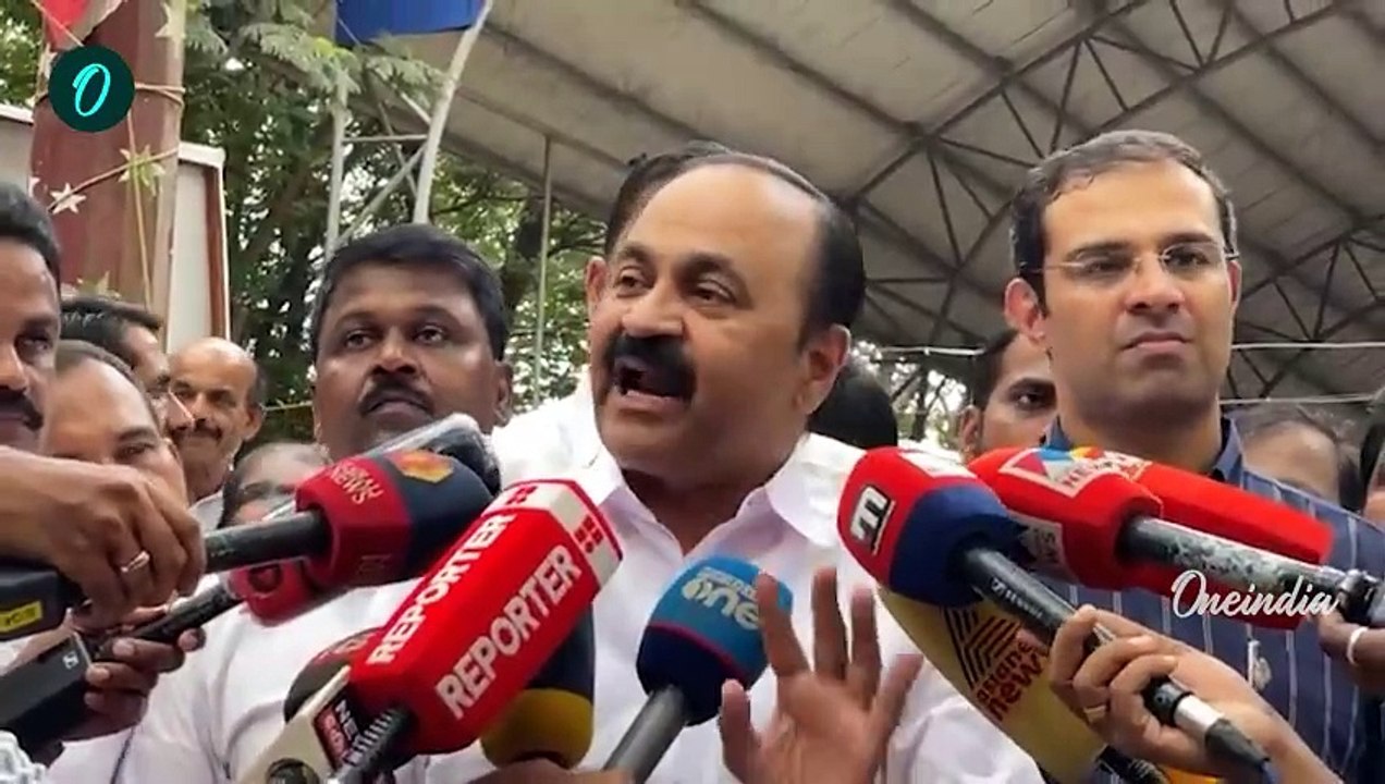 'ഈ പാവങ്ങളെ ഇങ്ങനെ അപമാനിക്കണോ?'; CPMനെതിരെ പൊട്ടിത്തെറിച്ച് VD Satheesan | VD Satheesan Press Meet