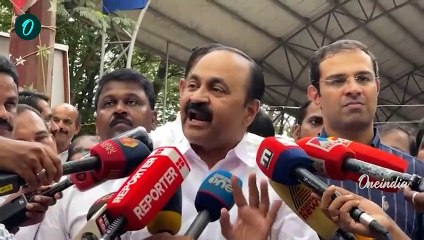 'ഈ പാവങ്ങളെ ഇങ്ങനെ അപമാനിക്കണോ?'; CPMനെതിരെ പൊട്ടിത്തെറിച്ച് VD Satheesan | VD Satheesan Press Meet