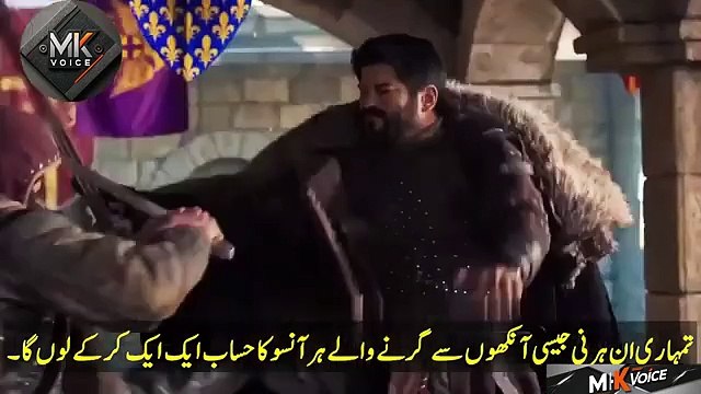 Kurulus Osman Episode 183 Trailer In Urdu Subtitles🔥 - Kurlus Osman Episode 183 Trailer In Urdu