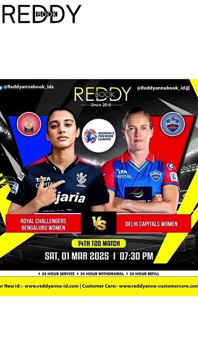 Reddy Anna's Online Exchange: A Game-Changer for Cricket Fans Ahead of England vs South Africa