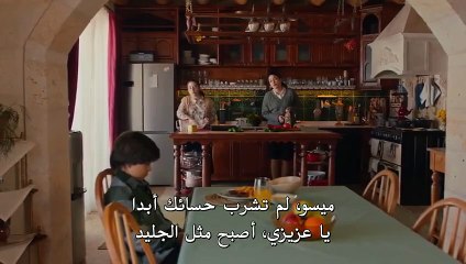 مسلسل قلب اسود الحلقة 22 مترجم 2