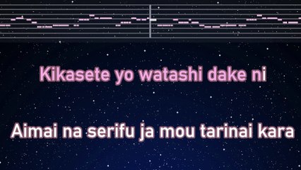 Karaoke♬ Motto… - Kana Nishino 【No Guide Melody】 Instrumental, Lyric, BGM, 歌詞 ふりがな