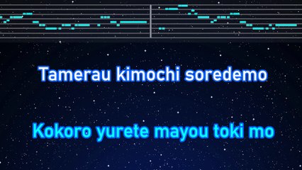 Karaoke♬ Tomo -Tabidachi no Toki- - Yuzu 【No Guide Melody】 Instrumental, Lyric Romanized