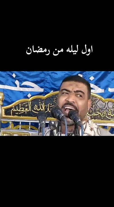 اسلاميات