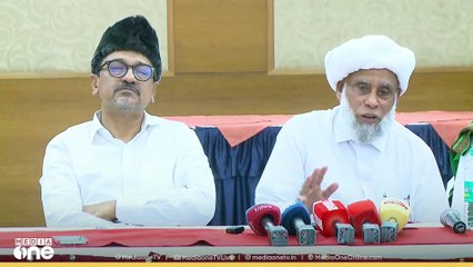സമസ്ത- ലീഗ് തർക്കത്തിൽ പരസ്യ പ്രസ്‍താവനകൾ വിലക്കിയെന്ന് ജിഫ്രി തങ്ങൾ; പരസ്യ നിലപാടുണ്ടായാൽ നടപടി