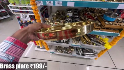 Latest_Offers Cheap & Useful Kitchen Appliances, Cookware, Cleaning & Household items