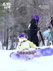 Ski Into Love - Wei Zhi - Special Video # 3