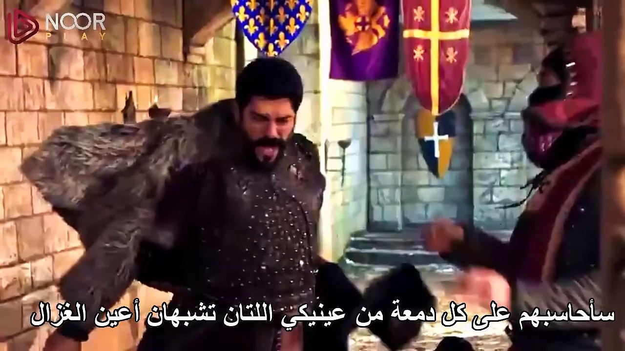 مسلسل عثمان 183 اعلان 3 - لحظة كشف مريم وخدعة صوفيا الجديدة