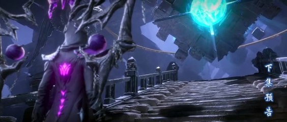 Donghua《Battle Through The Heavens》EP138 - [Preview] - Watch online for free in 4K