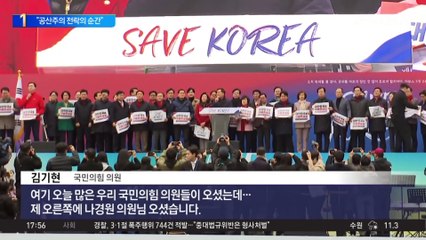 이재명 직격한 전한길…“공산주의 전락의 순간”