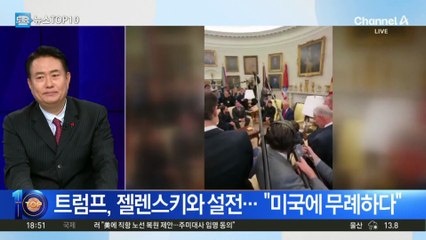 ‘자녀왕’ 일론 머스크 14번째 아이 탄생?
