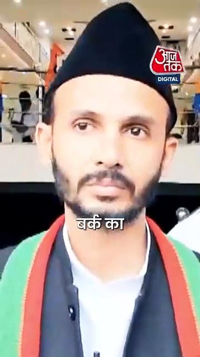 Sambhal Jama Masjid की रंगाई-पुताई की मंजूरी नह...