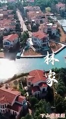 the unseen heir chinese drama dailymotion